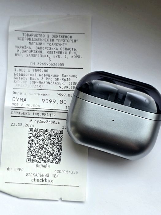 Samsung Galaxy Buds 3 Pro, навушники самсунг Buds3 Pro, наушники