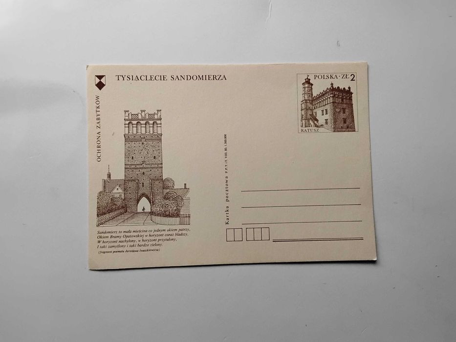 Tysiąclecie Sandomierza