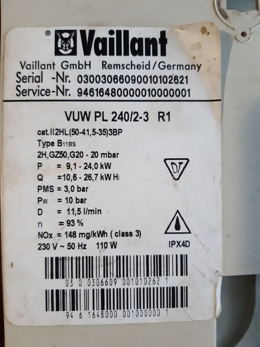 Vaillant atmomax pro vuw 240/2-3 Димохід