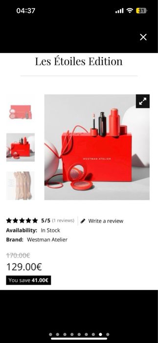 Westman Atelier Les Etóiles editon