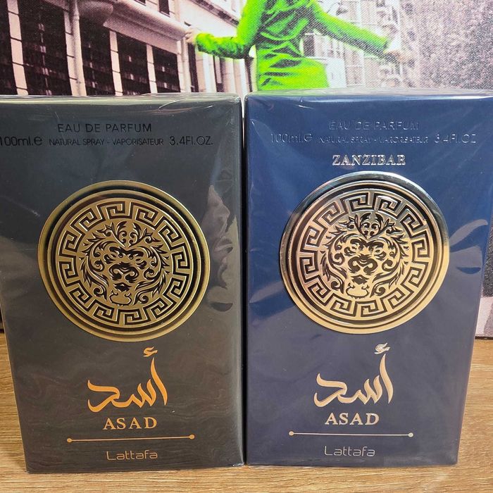 Zestaw Perfum Lattafa Asad i Asad Zanzibar 2x100m Trwały zapach Idealny pomysł na prezent męski