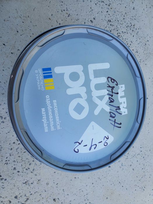 Інтер'єрна фарба акрилова Aura LuxPro Extramatt (світло-рожева) миюча.