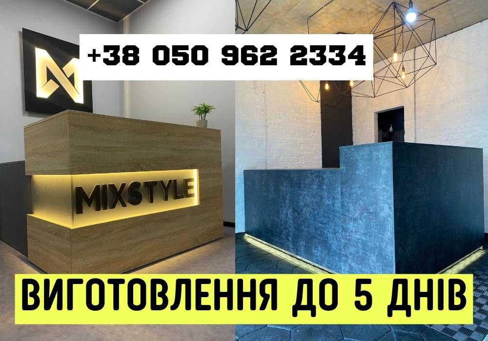 АВТОРСКИЕ БАРНЫЕ СТОЙКИ И МЕБЕЛЬ | комплексные решения для бизнеса