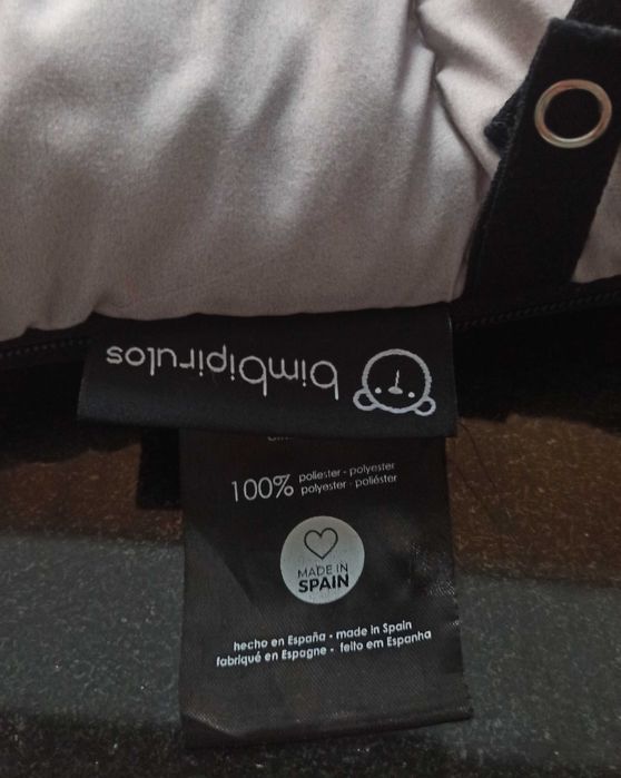 Зимовий конверт в коляску