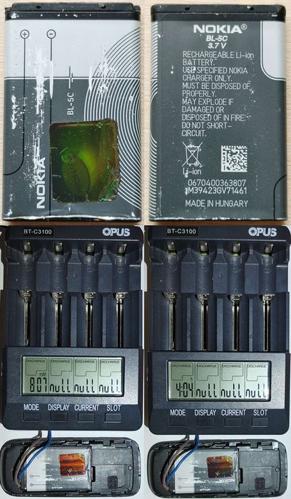 Nokia  105 RM-1133 2 сим телефон