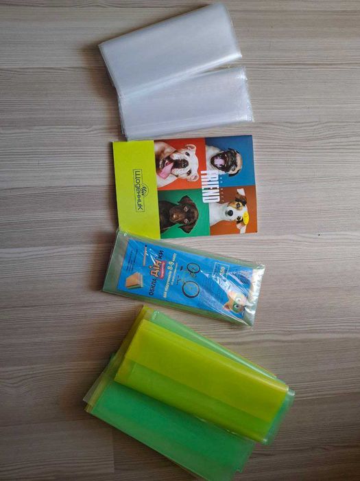Школьные принадлежности: дневник, обложки
