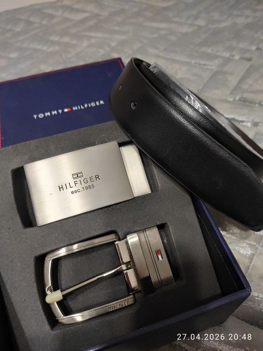 Zestaw skórzany TH - Prezent