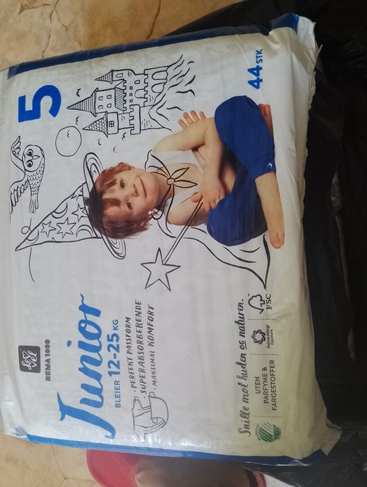 ПРОДАМ ПАМПЕРСИ  І все до дитини