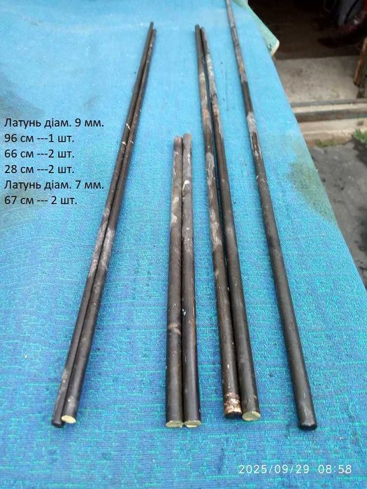 Труби нержавійка та заготовки для токарних робіт