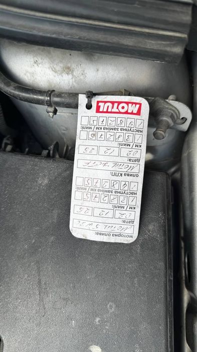Продам Ford Fokus