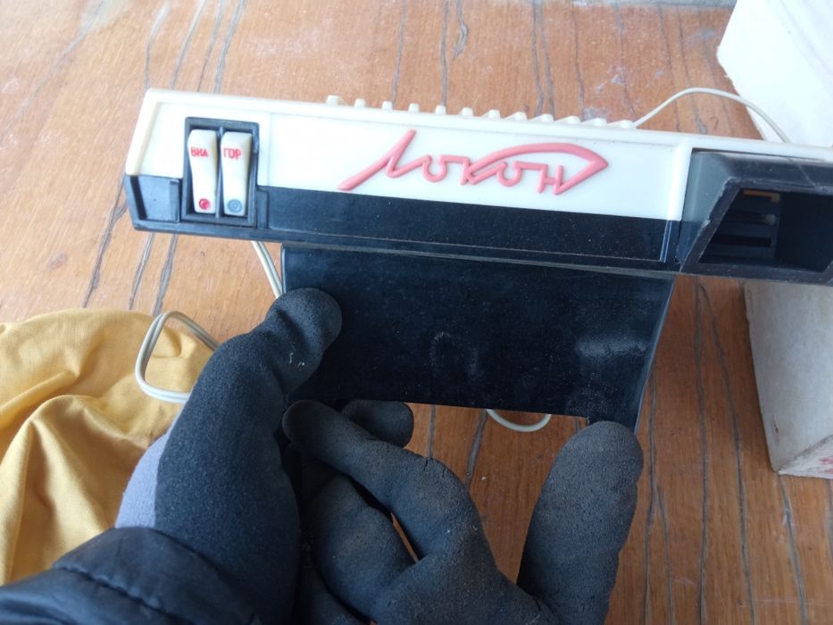 Фен "Локон" СССР