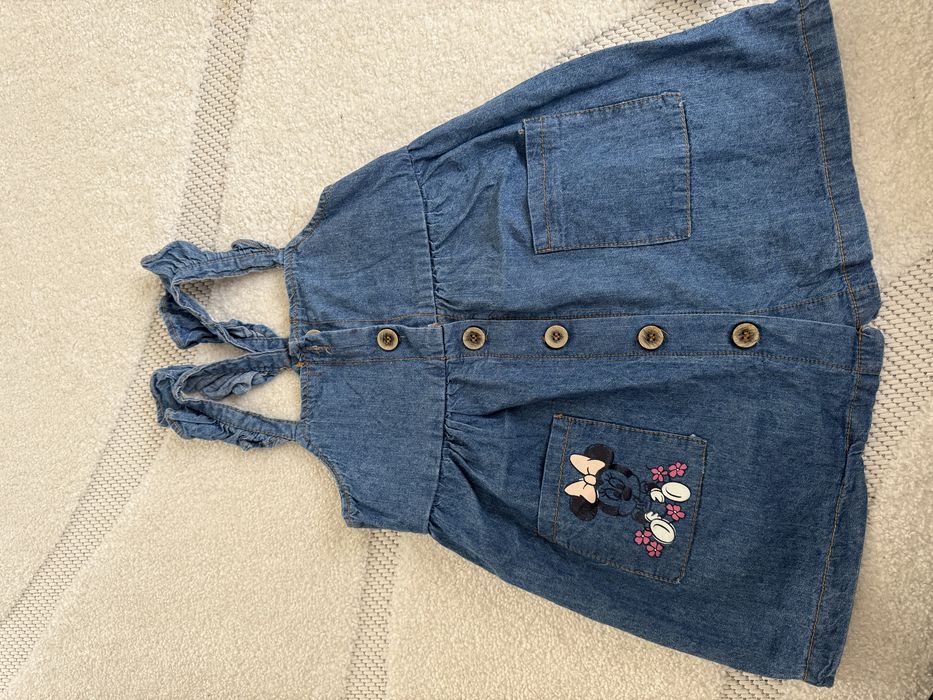 Милі сарафанчики