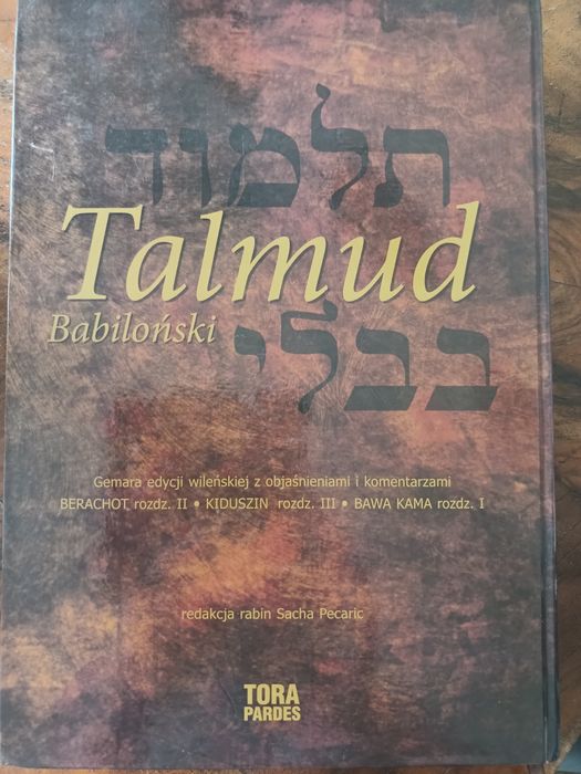 Talmud babiloński Tora Pardes