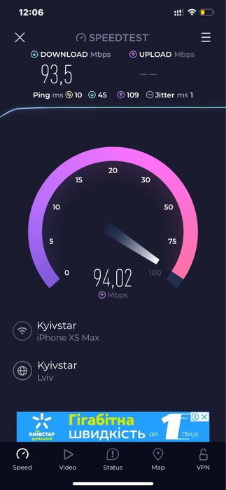 AirPort AirPort Extreme , роутер Модель: A1521. США