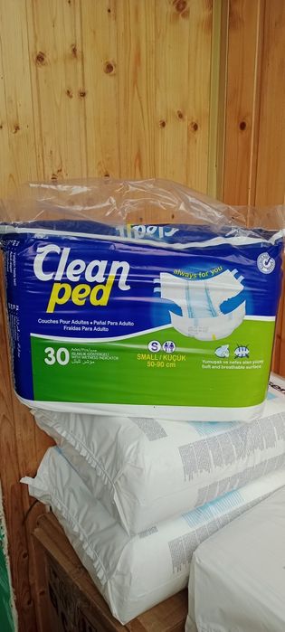 Продам підгузки для дорослих Clean ped розмір S