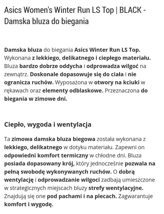 Bluzka techniczna, sportowa Asics, XS (34), S (36)