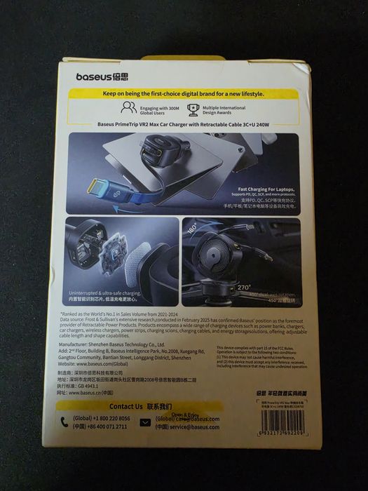 Carregador Carro 240W - Baseus PrimeTrip VR2 Max - SELADO
