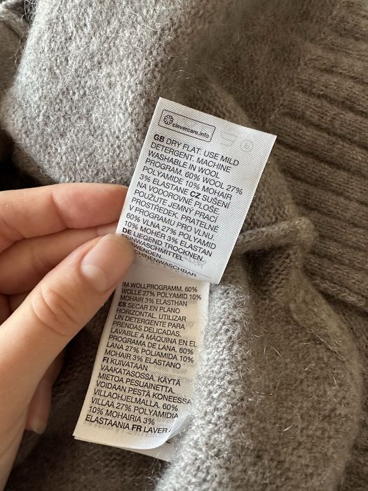 Базовий светр &other stories