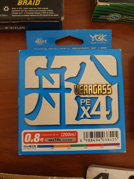 Шнуры для рыбалки YGK 200м.Оригинал Япония.