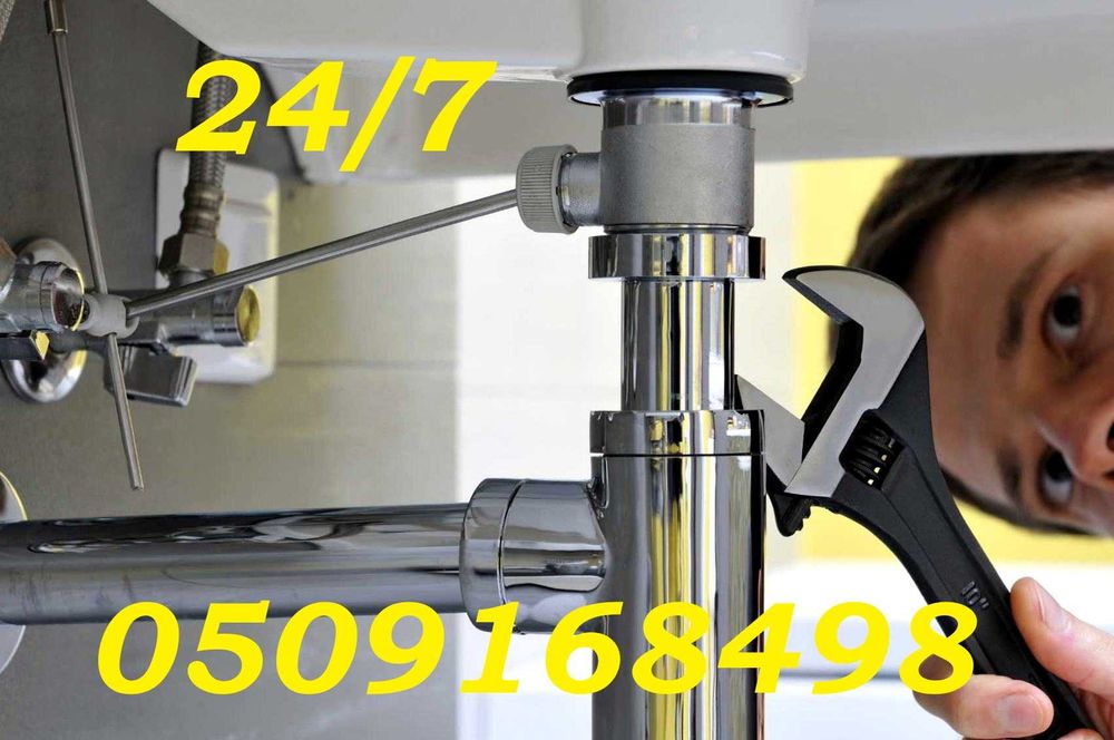 Чистка труб сантехника любой сложности