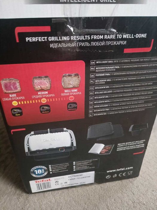 Гриль TEFAL OptiGrill Elite