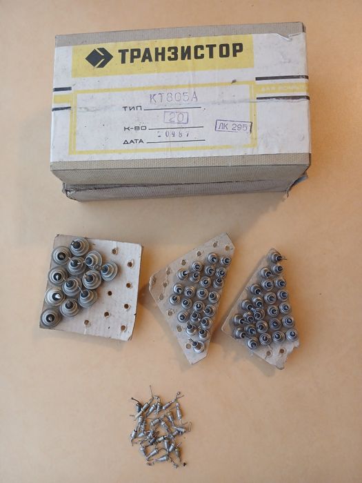 Радиодетали ассорти, транзисторы, диоды