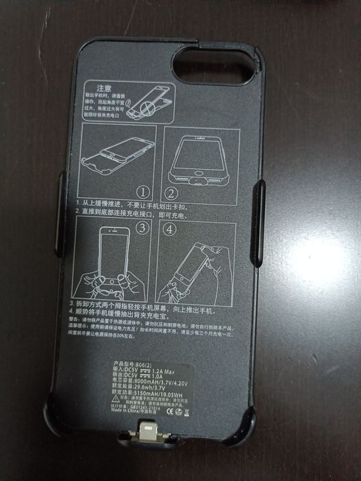 Várias capas com bateria extra e películas iPhone 8 plus