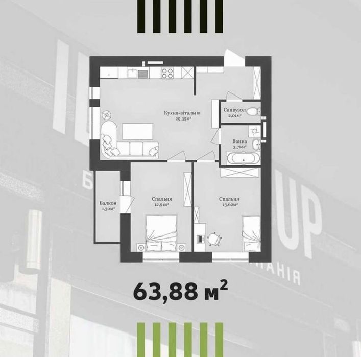 Продається 2-кімн.квартира в новобудові, Вест Таверс.