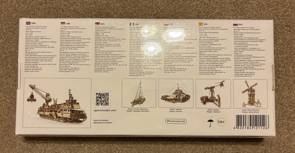 Ugears statek badawczy nowy folia. Research Vessel
