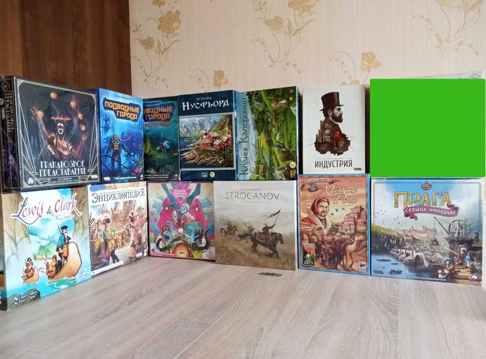 Настольные игры  /  настільні ігри