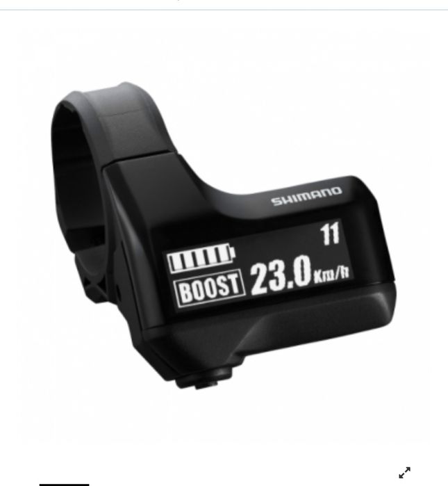 UŻYWANY W PEŁNI SPRAWNY  Wyświetlacz SHIMANO Steps SC-E7000 E-bike  Wyswietlacz display Shimano Komputer rowerowy SC-E7000