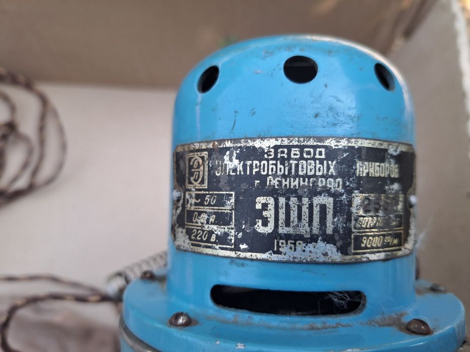 Продам пылесос для колекции