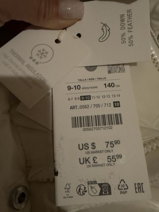 Нова пухова курточка Zara