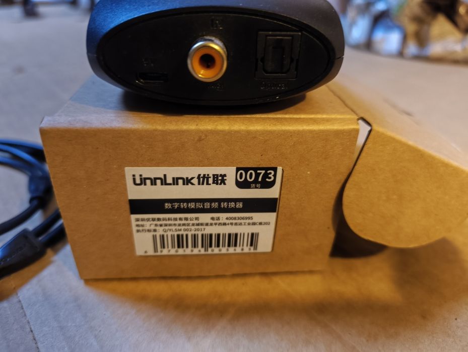 UnnLink Konwerter audio DAC