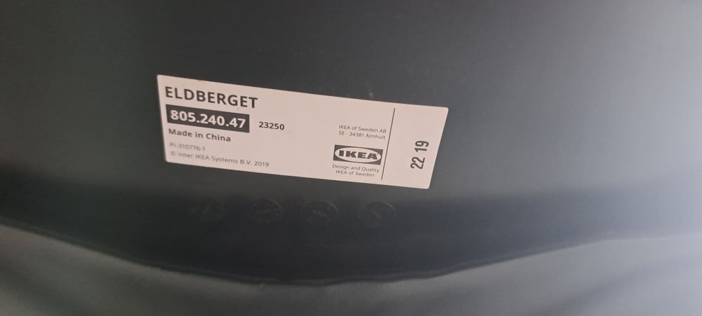 Fotel obrotowy ELDBERGET z Ikei