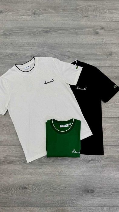 Футболка Lacoste