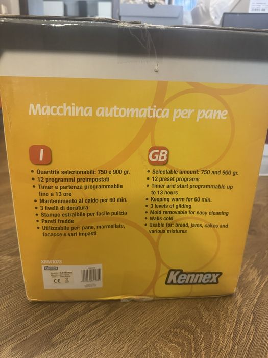 Нова хлібопічка Kennex XBM1078