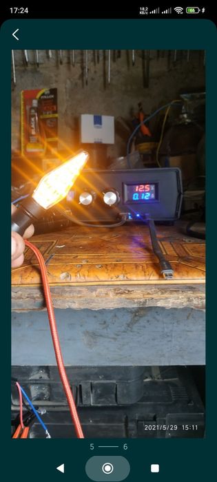 Универсальные Повороты