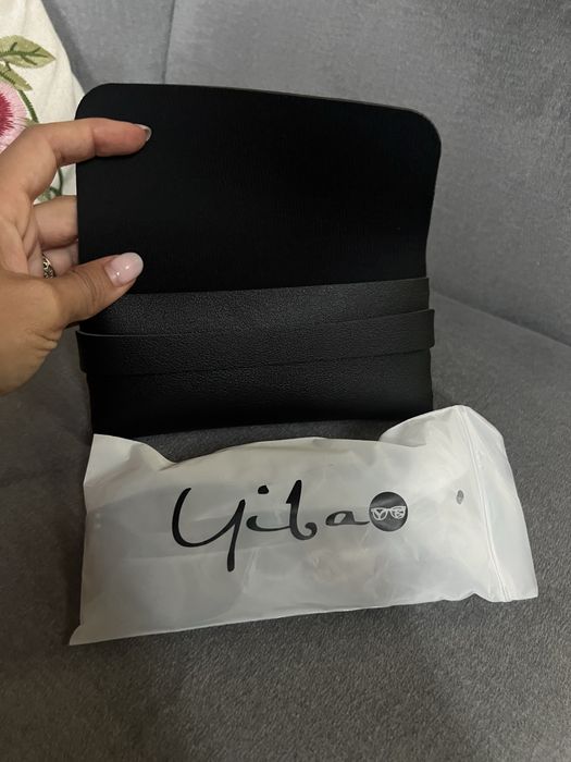 Brązowe okulary nowe