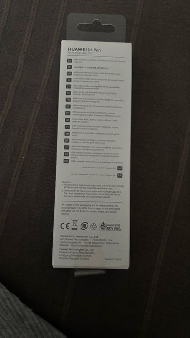 Huawei M-Pen nova