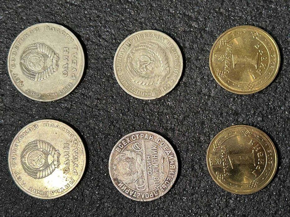 продам монети різних країн є різні дивіться фото