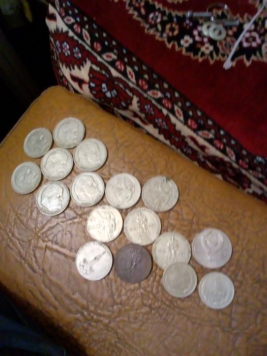 Монети  СССР "1рубль",  15 шт.