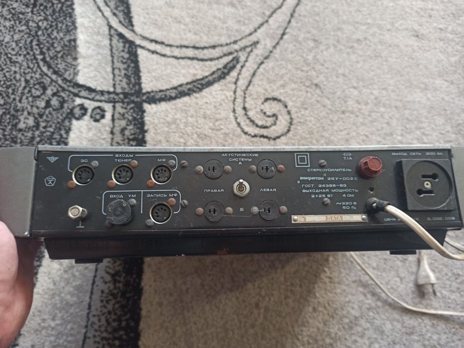 Усилитель  акустика