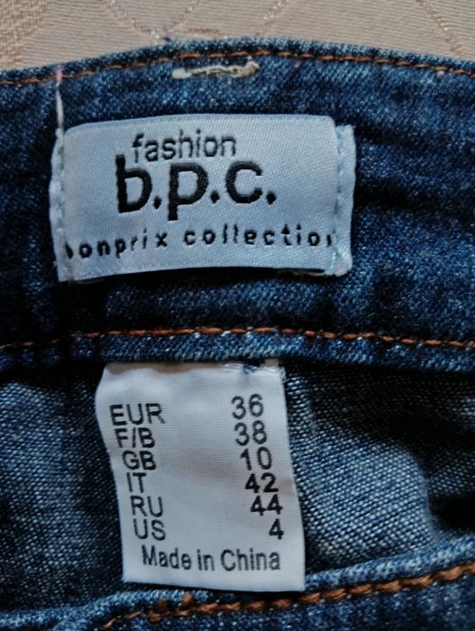 Spodenki damskie jeansowe roz 36