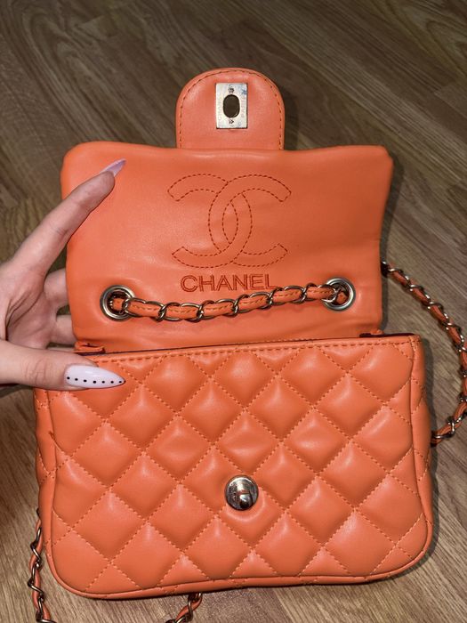 Маленька сумка Chanel