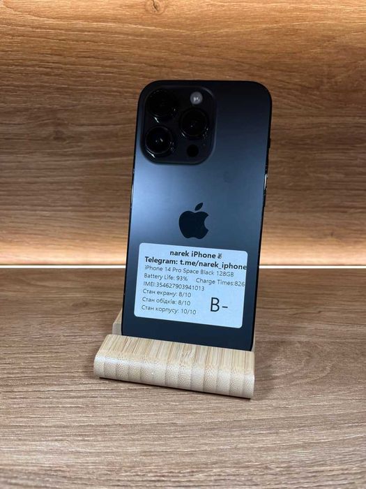 iPhone 14 Pro 128 Black!!! З США!!! АКБ: 93%!! №: 1013!!