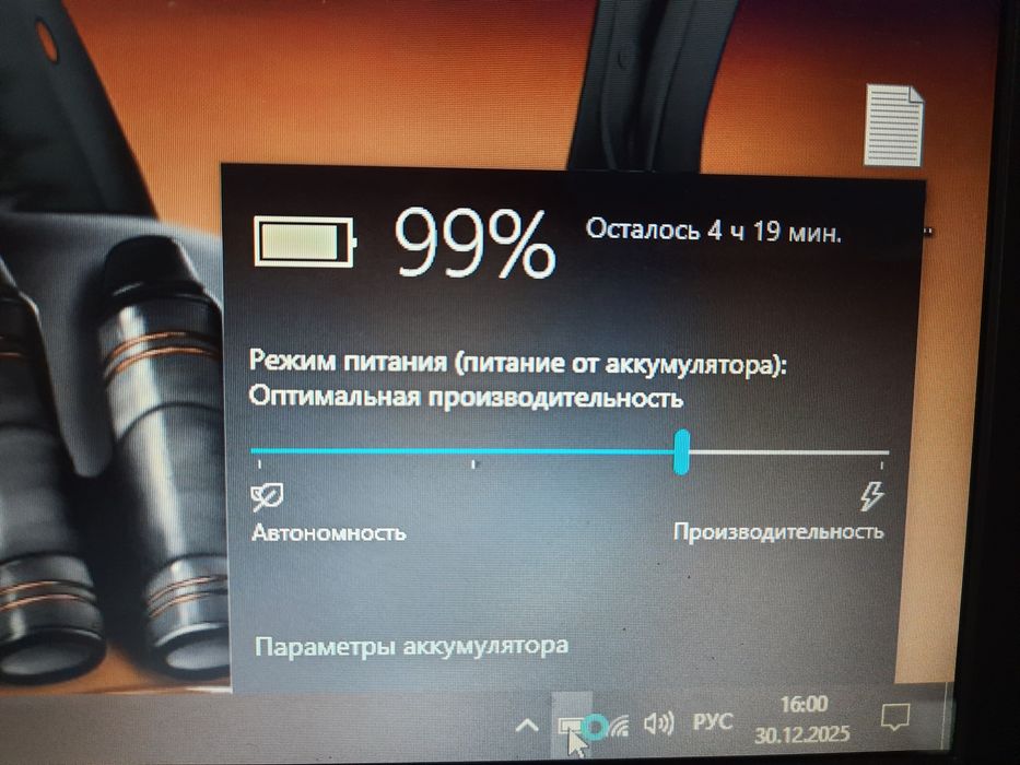 4ядерний ноутбук,2 gb відяха,12gb озу,750gb hdd,акб супер