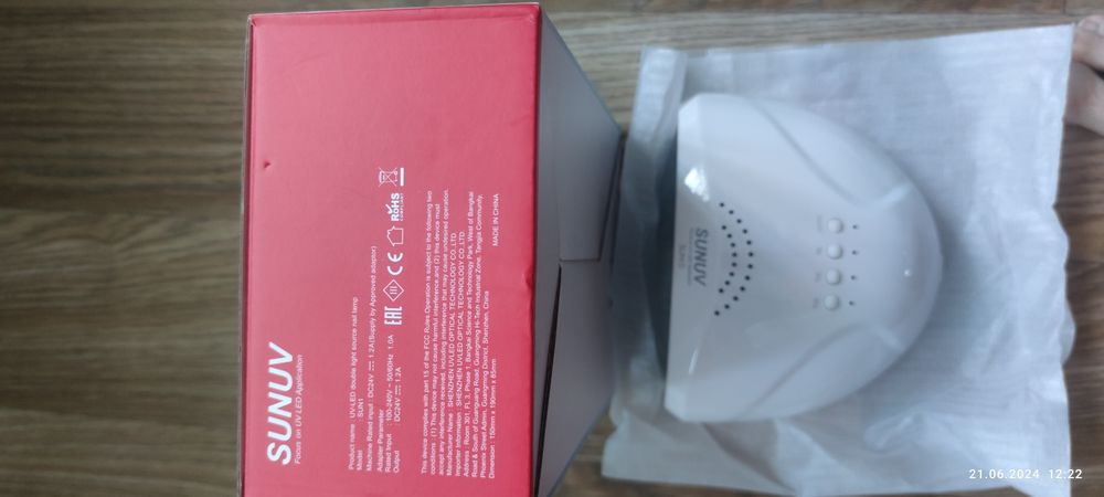 Лампа SUNUV LED+UV SUN 48W WHITE для полімеризації