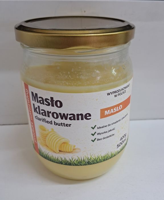 Масло кляроване 230грн