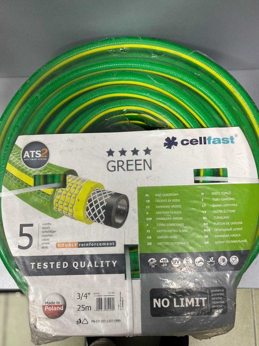 Шланг для поливу 1/2, 3/4, 5/8